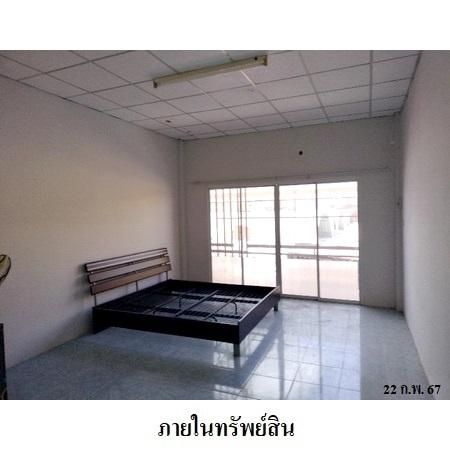 ทรัพย์ บสส. รหัส 3A1671 อาคารพาณิชย์ ระยอง 2750300 รูปที่ 3