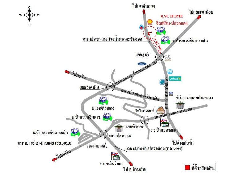ทรัพย์ บสส. รหัส 3A2054 อาคารพาณิชย์  ระยอง 3853000 รูปที่ 2