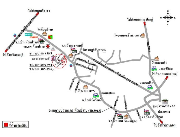 ทรัพย์ บสส. รหัส 3A2097 อาคารพาณิชย์  ระยอง 6261200 รูปที่ 2