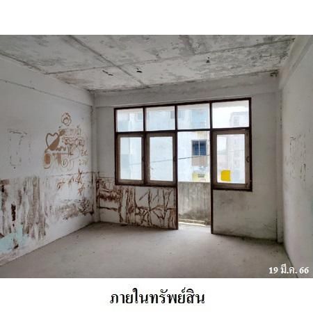 ทรัพย์ บสส. รหัส 4T0553 อาคารพาณิชย์  ระยอง 2245400 รูปที่ 3