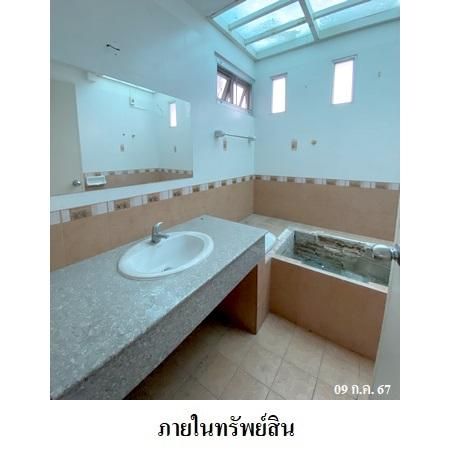 ทรัพย์ บสส. รหัส 8Z7450 อาคารพาณิชย์  ระยอง 4505000 รูปที่ 3