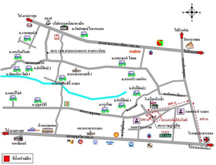 ทรัพย์ บสส. รหัส 8Z7450 อาคารพาณิชย์  ระยอง 4505000 รูปที่ 2