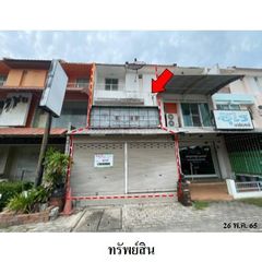 ทรัพย์ บสส. รหัส 8Z7450 อาคารพาณิชย์  ระยอง 4505000