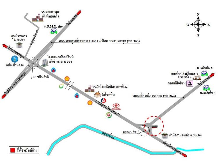 ทรัพย์ บสส. รหัส SL0051 อาคารพาณิชย์  ระยอง 5102000 รูปที่ 2