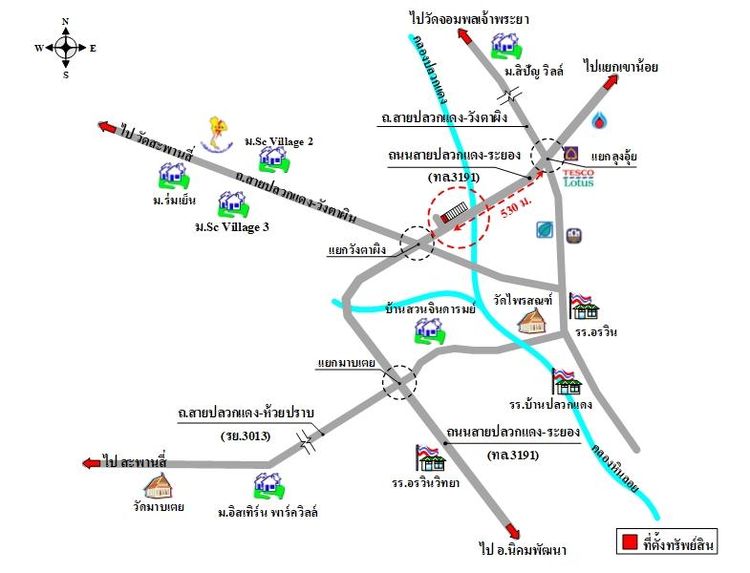 ทรัพย์ บสส. รหัส SL0086 อาคารพาณิชย์  ระยอง 7900000 รูปที่ 2