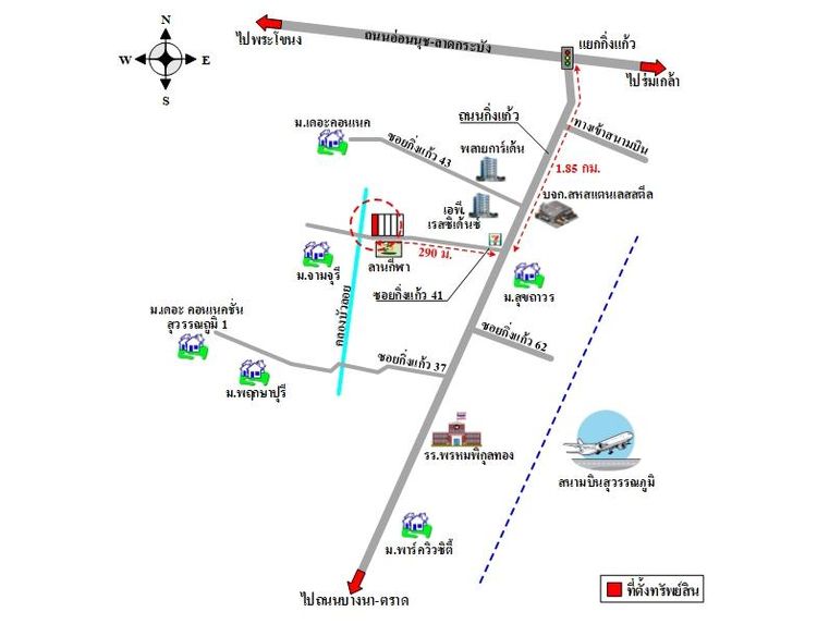 ทรัพย์ บสส. รหัส 3A2066 อาคารพาณิชย์ สมุทรปราการ 2227000 รูปที่ 2
