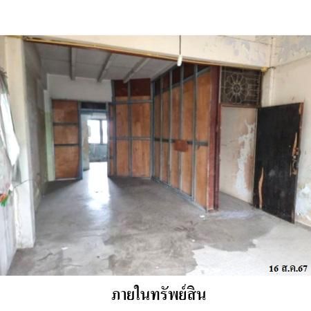 ทรัพย์ บสส. รหัส 3A2066 อาคารพาณิชย์  สมุทรปราการ 2227000 รูปที่ 4