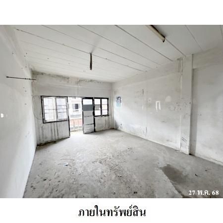 ทรัพย์ บสส. รหัส 8Z5569 อาคารพาณิชย์  สมุทรปราการ 1659000 รูปที่ 4