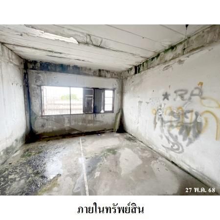 ทรัพย์ บสส. รหัส 8Z5569 อาคารพาณิชย์  สมุทรปราการ 1659000 รูปที่ 3