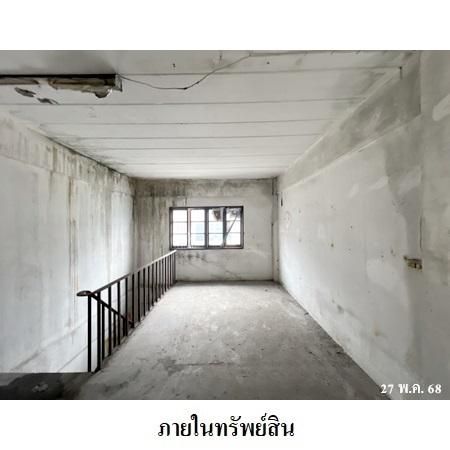 ทรัพย์ บสส. รหัส 8Z5569 อาคารพาณิชย์  สมุทรปราการ 1659000