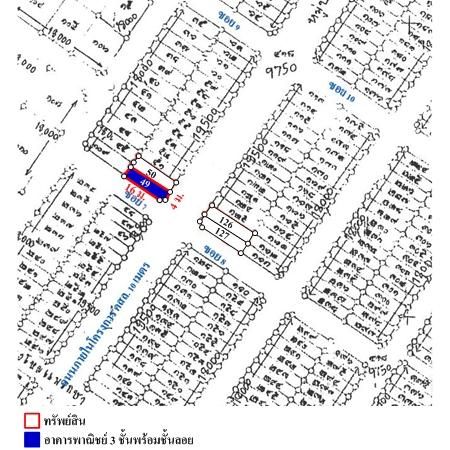 ทรัพย์ บสส. รหัส 8Z5570 อาคารพาณิชย์ สมุทรปราการ 1702000 รูปที่ 3