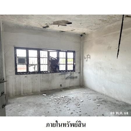 ทรัพย์ บสส. รหัส 8Z5571 อาคารพาณิชย์  สมุทรปราการ 1659000