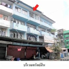 ทรัพย์ บสส. รหัส 8Z6332 อาคารพาณิชย์  สมุทรปราการ 5620000