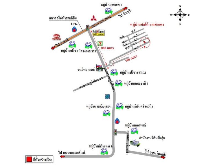 ทรัพย์ บสส. รหัส 3A0224 ทาวน์เฮ้าส์ กรุงเทพมหานคร 2778000 รูปที่ 2