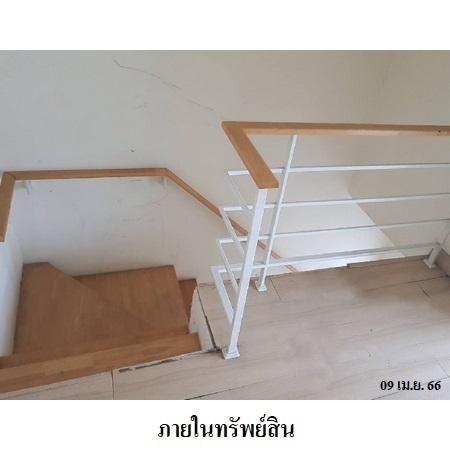 ทรัพย์ บสส. รหัส 3A0224 ทาวน์เฮ้าส์  กรุงเทพมหานคร 2778000 รูปที่ 4