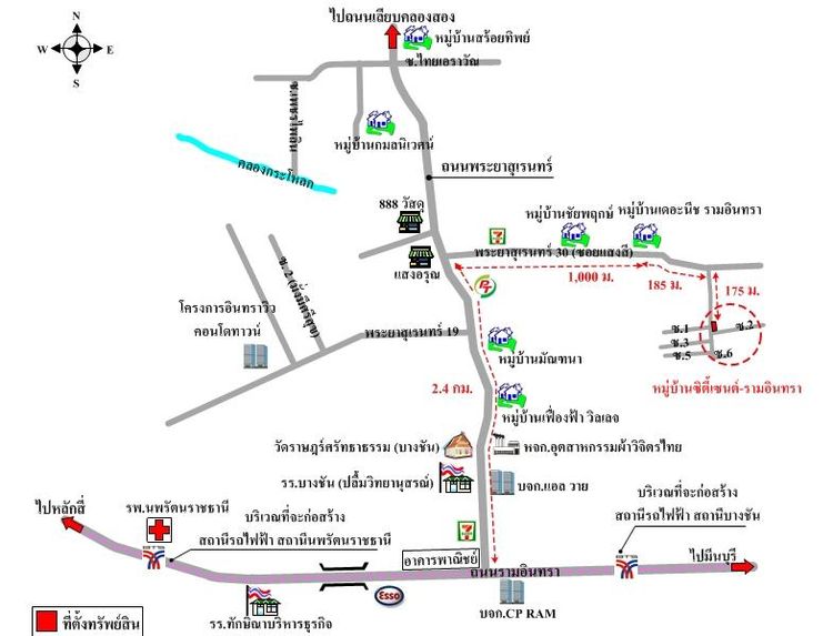 ทรัพย์ บสส. รหัส 3A0586 ทาวน์เฮ้าส์  กรุงเทพมหานคร 2584000 รูปที่ 2