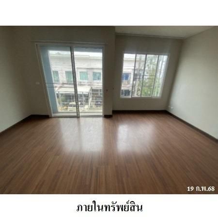 ทรัพย์ บสส. รหัส 3A0608 ทาวน์เฮ้าส์  กรุงเทพมหานคร 2413000 รูปที่ 4