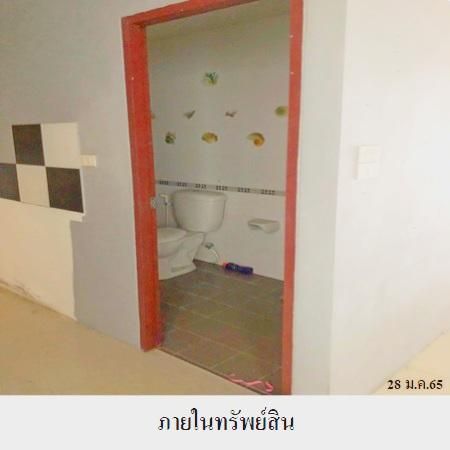 ทรัพย์ บสส. รหัส 3A0643 ทาวน์เฮ้าส์  กรุงเทพมหานคร 2238000 รูปที่ 4
