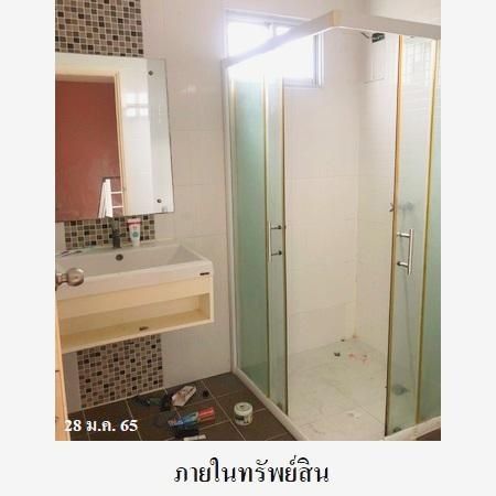 ทรัพย์ บสส. รหัส 3A1058 ทาวน์เฮ้าส์  กรุงเทพมหานคร 2502300 รูปที่ 4