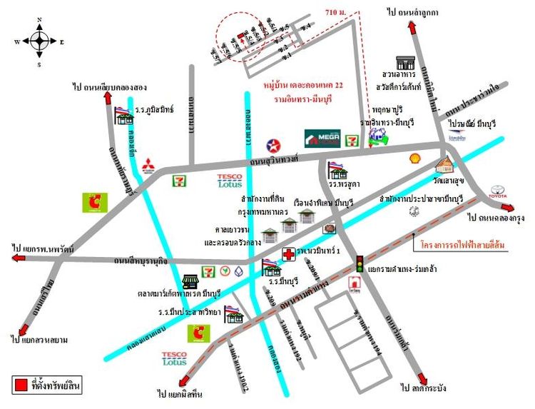 ทรัพย์ บสส. รหัส 3A1058 ทาวน์เฮ้าส์  กรุงเทพมหานคร 2502300 รูปที่ 2