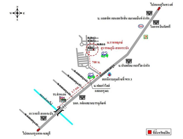 ทรัพย์ บสส. รหัส 3A1059 ทาวน์เฮ้าส์ กรุงเทพมหานคร 1879000 รูปที่ 2