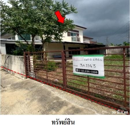 ทรัพย์ บสส. รหัส 3A1143 ทาวน์เฮ้าส์  กรุงเทพมหานคร 2830100