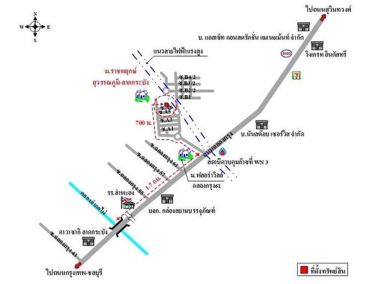 ทรัพย์ บสส. รหัส 3A1143 ทาวน์เฮ้าส์ กรุงเทพมหานคร 2830100 รูปที่ 2