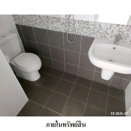 ทรัพย์ บสส. รหัส 3A1165 ทาวน์เฮ้าส์  กรุงเทพมหานคร 2008000 รูปที่ 3