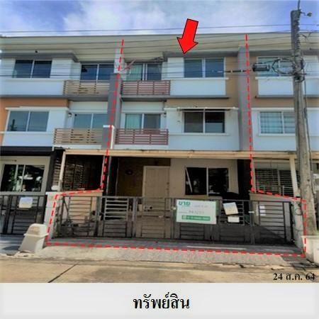 ทรัพย์ บสส. รหัส 3A1293 ทาวน์เฮ้าส์  กรุงเทพมหานคร 3201200