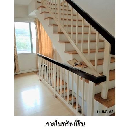 ทรัพย์ บสส. รหัส 3A1293 ทาวน์เฮ้าส์  กรุงเทพมหานคร 3201200 รูปที่ 3