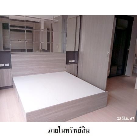 ทรัพย์ บสส. รหัส 3A1326 ทาวน์เฮ้าส์  กรุงเทพมหานคร 3900000 รูปที่ 3