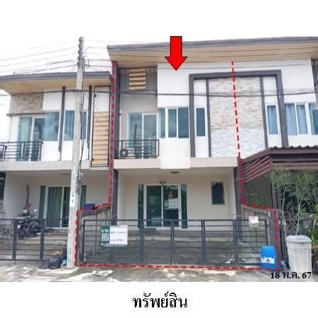 ทรัพย์ บสส. รหัส 3A1385 ทาวน์เฮ้าส์  กรุงเทพมหานคร 2907000