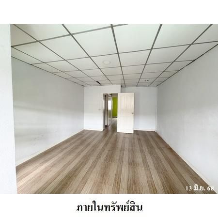 ทรัพย์ บสส. รหัส 3A1426 ทาวน์เฮ้าส์  กรุงเทพมหานคร 2025000 รูปที่ 4