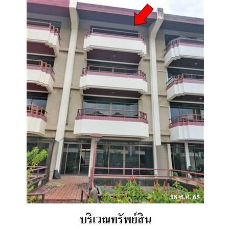 ทรัพย์ บสส. รหัส 3A1466 ทาวน์เฮ้าส์  กรุงเทพมหานคร 7228000