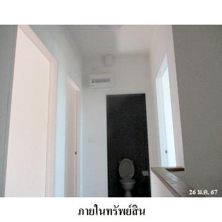 ทรัพย์ บสส. รหัส 3A1480 ทาวน์เฮ้าส์  กรุงเทพมหานคร 2490000 รูปที่ 3
