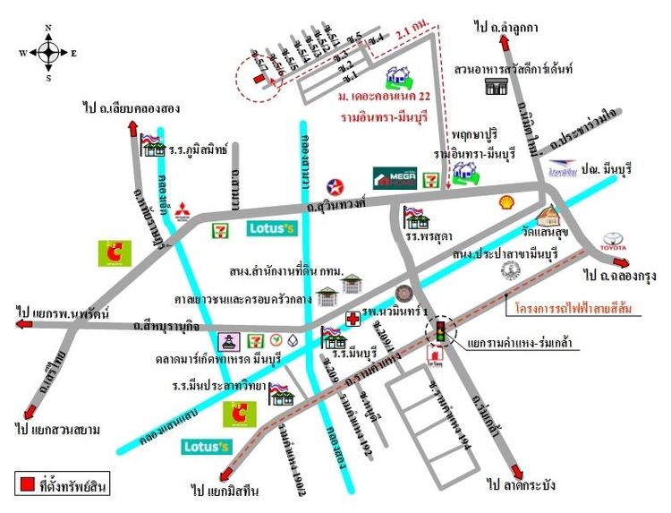 ทรัพย์ บสส. รหัส 3A1525 ทาวน์เฮ้าส์  กรุงเทพมหานคร 2178200 รูปที่ 2