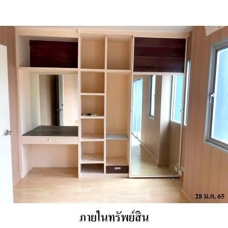 ทรัพย์ บสส. รหัส 3A1525 ทาวน์เฮ้าส์  กรุงเทพมหานคร 2178200 รูปที่ 3