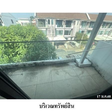 ทรัพย์ บสส. รหัส 3A1588 ทาวน์เฮ้าส์  กรุงเทพมหานคร 3460000 รูปที่ 4