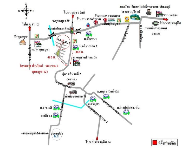 ทรัพย์ บสส. รหัส 3A1588 ทาวน์เฮ้าส์  กรุงเทพมหานคร 3460000 รูปที่ 2