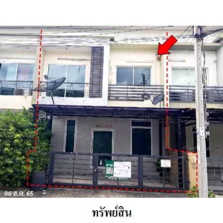 ทรัพย์ บสส. รหัส 3A1592 ทาวน์เฮ้าส์  กรุงเทพมหานคร 2302000