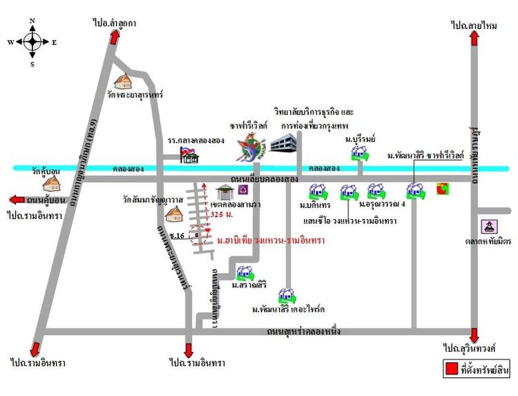 ทรัพย์ บสส. รหัส 3A1592 ทาวน์เฮ้าส์ กรุงเทพมหานคร 2302000 รูปที่ 2