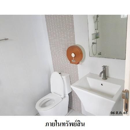 ทรัพย์ บสส. รหัส 3A1592 ทาวน์เฮ้าส์ กรุงเทพมหานคร 2302000 รูปที่ 3