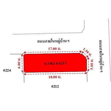 ทรัพย์ บสส. รหัส 3A1631 ทาวน์เฮ้าส์  กรุงเทพมหานคร 2444000 รูปที่ 3