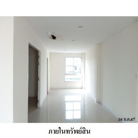 ทรัพย์ บสส. รหัส 3A1635 ทาวน์เฮ้าส์  กรุงเทพมหานคร 3424000 รูปที่ 4