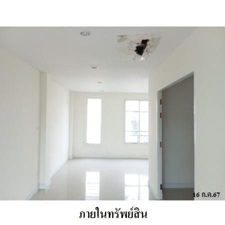 ทรัพย์ บสส. รหัส 3A1635 ทาวน์เฮ้าส์  กรุงเทพมหานคร 3424000 รูปที่ 3