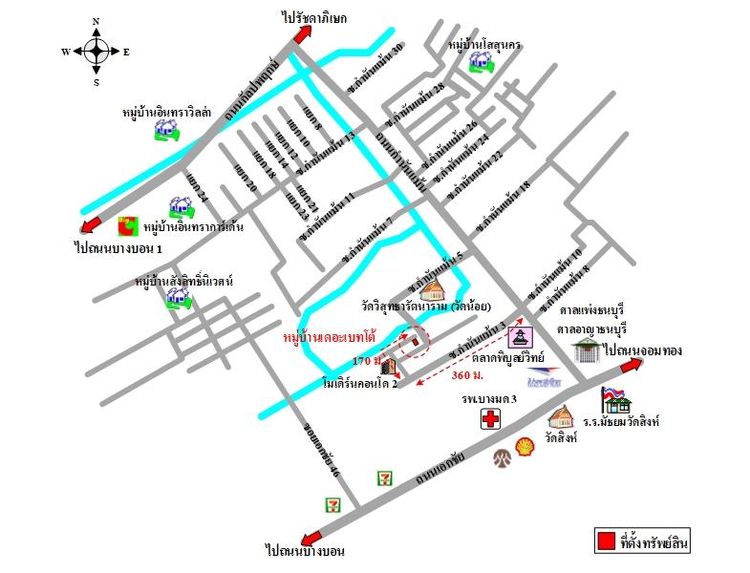 ทรัพย์ บสส. รหัส 3A1635 ทาวน์เฮ้าส์  กรุงเทพมหานคร 3424000 รูปที่ 2