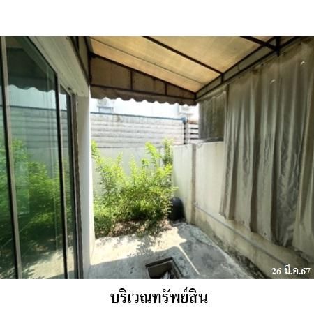 ทรัพย์ บสส. รหัส 3A1972 ทาวน์เฮ้าส์  กรุงเทพมหานคร 2920000 รูปที่ 4