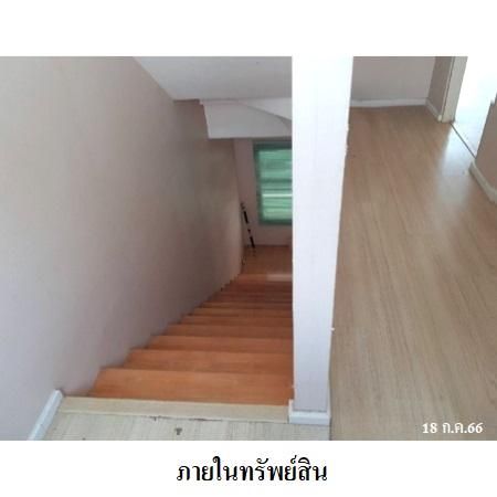 ทรัพย์ บสส. รหัส 3A1981 ทาวน์เฮ้าส์  กรุงเทพมหานคร 4400300 รูปที่ 4