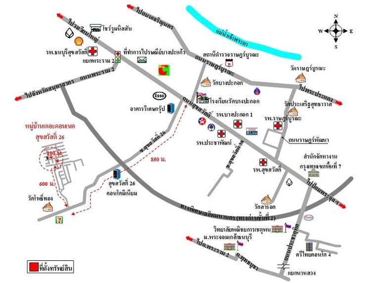 ทรัพย์ บสส. รหัส 3A2145 ทาวน์เฮ้าส์  กรุงเทพมหานคร 3099000 รูปที่ 2