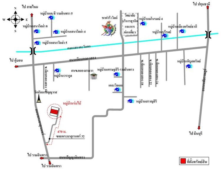 ทรัพย์ บสส. รหัส 8Z5276 ทาวน์เฮ้าส์  กรุงเทพมหานคร 2360000 รูปที่ 2